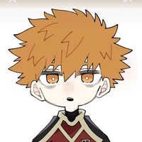 kunigami