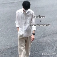 คิม(น.อ)