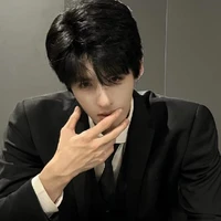 ไนซ์