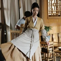 servent 1/xiao zhan personal servent