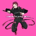 tanjirou
