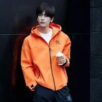 คิม//เพื่อน น.อ