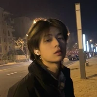 ดิน"นาทิน"