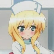 emfermera