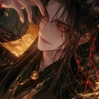 Namen Huji (Emperor)