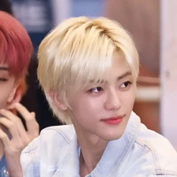 NA JAEMIN