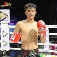เอเชียร์