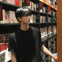 ลูติน