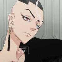 kakucho