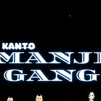 all kantou manji