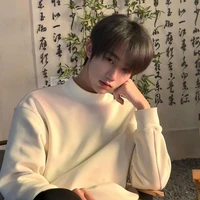 กัน