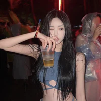 ดีน่า ( เพื่อนนอ.)
