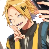 Denki