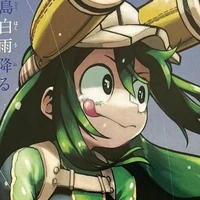 Tsuyu