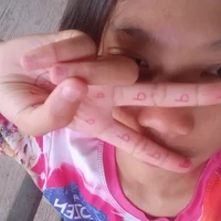 เเอดเอง