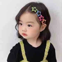 ลีน่า {ลูกพระนาง}