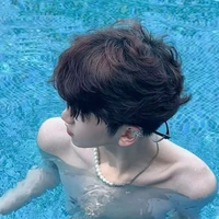 มิริโกะ