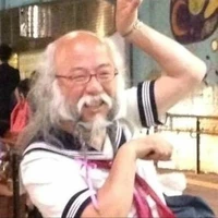 ลุง