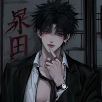 Seraphim Blackthorn