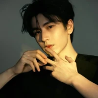 ไนซ์