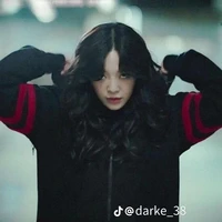 do ha-na