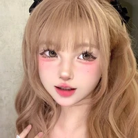 เอ๋//ชะนี