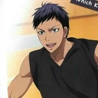อาโอมิเนะ (หนึ่งในรุ่นปาฏิหาริย์)