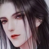 我有
