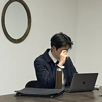 เกมส์
