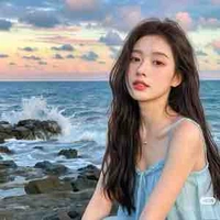 มินตรา