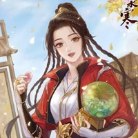 Wai Zu mu( Xi ling grandmother)