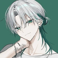 Emile