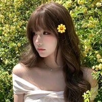 Aghasya Beatrice