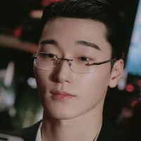 Choi San