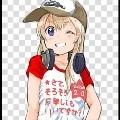 mia( bestie of summer)