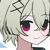 สาเรน