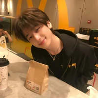 เรน เพื่อนอิน