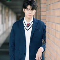 arkan