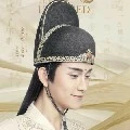 Meng Yao