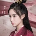 Wen Qing