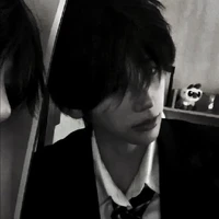 นาริน ( ตอน .ด. ) 