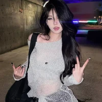 บีเบล