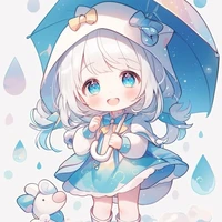 Nelynin (Deusa)