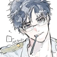 iida
