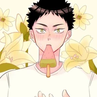 อิวะอิสึมิ ฮาจิเมะ