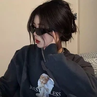 วารินท์