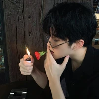 เอส
