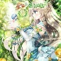 aria