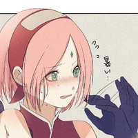 ruru