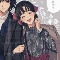 Tomioka Tsutako